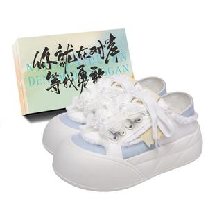 Низкие женские кроссовки JimiXiong, Sky Blue+Shoe Box