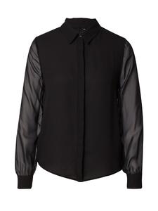 Блуза Trendyol, Black