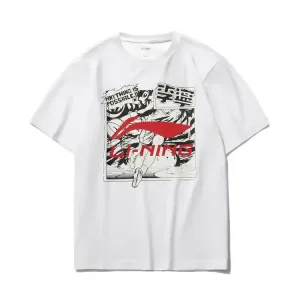 Спортивная модная коллекция футболок для мужчин Lining, белый