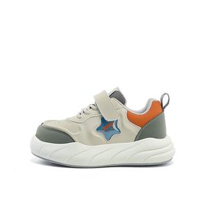 Детские кроссовки для скейтбординга Kids Low-top Green Jeep, бежевый