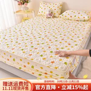 Boyang Простыня на резинке 150х200 см, хлопковая стеганая, цвет Warm Evening - Beige