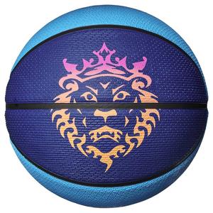 Nike Резиновый баскетбольный мяч сине-фиолетовый размер 7 для тренировок и соревнований унисекс