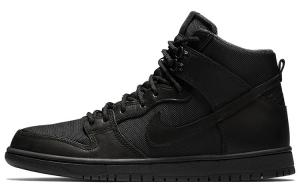 Кроссовки Nike Sb Dunk High Bota