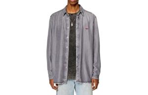 DIESEL Куртка мужская серая, Gray