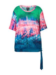 Футболка Ulla Popken, цвет helles erika