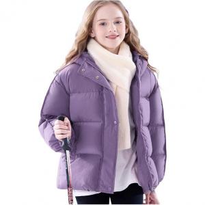 Детская пуховая куртка Grade School Disney, фиолетовый