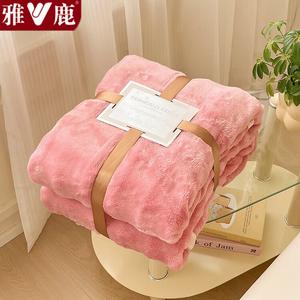 Yalu Одеяло зимнее флисовое 200х230 см, утолщенное, цвет Yanzhi Red, класс A