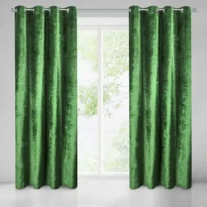 Декоративная штора ЭЛИЗИЯ темно-зеленая 140Х250 люверсов Eurofirany