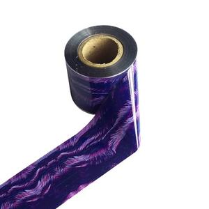 Фольга для переноса ногтей - F114, Raisin