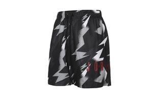 Мужские баскетбольные шорты 'Black White' Jordan