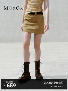 Юбка Moco со средней заниженной талией, хаки/зеленый