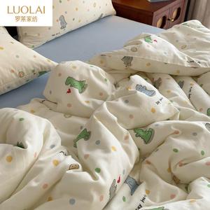 LUOLAI HOME Комплект постельного белья из 4 предметов, простыня на резинке, 180 см