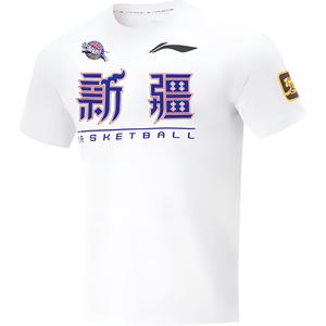 Баскетбольная майка LiNing CBA Collection унисекс белая