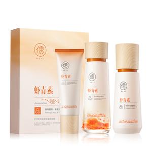 Наборы для ухода за кожей Unisex RUYI