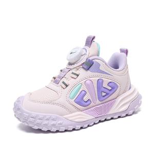 Кроссовки для бега для детей с низким верхом, устойчивые к скольжению, истиранию, амортизации и отскоку Binary, черный/белый