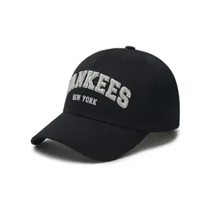 MLB Бейсболка из полиэстера и хлопка унисекс черная, Black