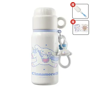 Термокружка Крышка Fun Cup 460 мл Sanrio, Cinnamoroll Cup Cleaning Brush+Sticker