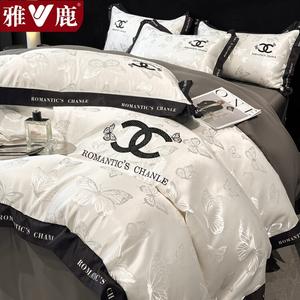 Yalu Комплект постельного белья 1,8 м, 4 предмета: пододеяльник 200x230 см, простыня, 2 наволочки, цвет белый и темно-серый, дышащий