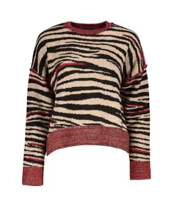 Тканевый свитер Desigual, мультиколор