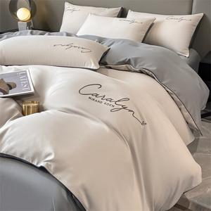 Antarctic Комплект постельного белья из 7 предметов для кровати 180 см (мушан серый + средне-серый), включает пододеяльник, простыню на резинке, наволочки и подушку