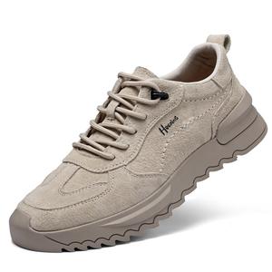 Рабочие ботинки мужские низкие Extravagant, хаки