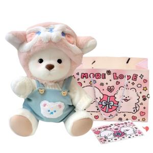 Плюшевая игрушка Love of wormwood