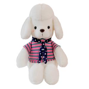 Плюшевая кукла Scarf Lady Dog, высота 35см/50см/65см WELTSTON, розовый