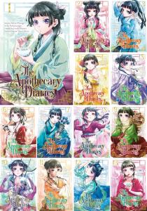 The Apothecary Diaries (Manga) Series 13 Books Set (Vol.1-Vol.13) (Square Enix Manga)