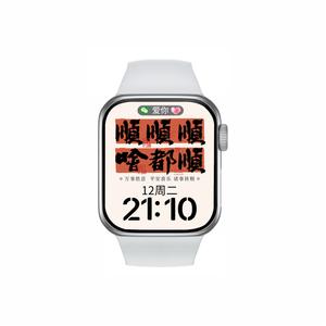 KANGOL Умные часы с подключением Bluetooth унисекс