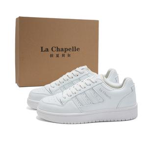 La Chapelle Износостойкие низкие кроссовки для скейтбординга, женские, бежевые