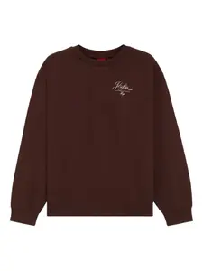 Свитшот с графическим принтом Hugo, коричневый