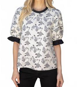 Черный топ с рюшами из розового жаккарда Voy