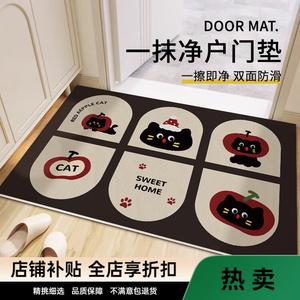 Budis Ковер 90х120 см для входной зоны, влагостойкий, нескользящий, для дома и улицы, легко чистить