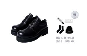 Terra Incognita Мужская повседневная одежда Мужчины, черный