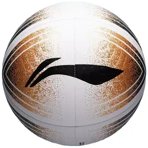 LINING Размер 5 футбольный мяч TPU машинной строчки унисекс белый серый