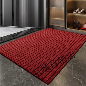 Dajiang Ковер 90х150 см для прихожей и коммерческих помещений, нескользящий, грязеотталкивающий, моющийся, с классическим дизайном