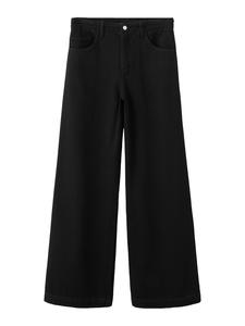 MANGO Широкие джинсы 'LIA' в черном дениме