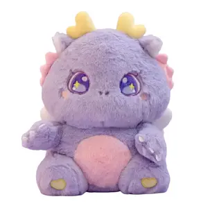 Плюшевая кукла Dingdang Dragon Dolls высотой 30 см Fluffy bear, фиолетовый