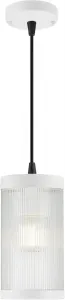 Подвесной светильник Nordlux "Coupar", прочный металл с порошковым покрытием, ребристый рассеиватель создает приятный свет, для лампочек E27 Ø 13,00 см, Высота: 25,00 см., белый