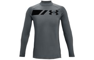 Фитнес Одежда Мужская Светло-Асфальтовый Серый Under Armour, серый