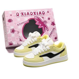 Circle small Увеличивающие рост износостойкие нескользящие низкие кроссовки для скейтбординга унисекс розового цвета в комплекте