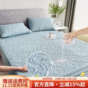 Boyang Простыня на резинке 180х200 см, водонепроницаемая, 3 предмета, цвет Pure Blue TPU