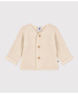 Кардиган, связанный платочной вязкой.