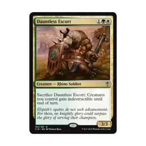 CCG Бесстрашный эскорт (клавиша R), MTG - Commander 2016