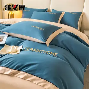 Yalu Комплект постельного белья 1.5м, 4 предмета: пододеяльник 200x230 см, простыня на резинке