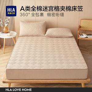 Hailan House Простыня на резинке 180х200 см и 2 наволочки 48х74 см, тип А, чистый хлопок, цвет хаки