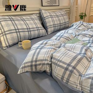 Yalu Комплект постельного белья 1,8 м, 4 предмета: пододеяльник 200x230 см, простыня, 2 наволочки, цвет Lantuo + Haisong, мягкая, дышащая ткань