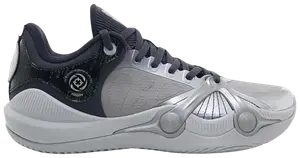 Кроссовки Rigorer BP1, серебряный