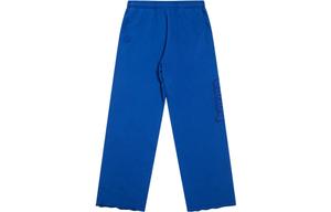 Трикотажные спортивные штаны Smiley Collection Unisex Ink Blue Drew House, синий