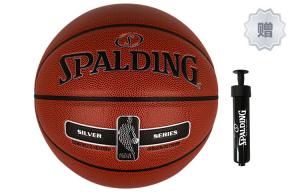 Баскетбольный мяч из коллекции competition ball SPALDING